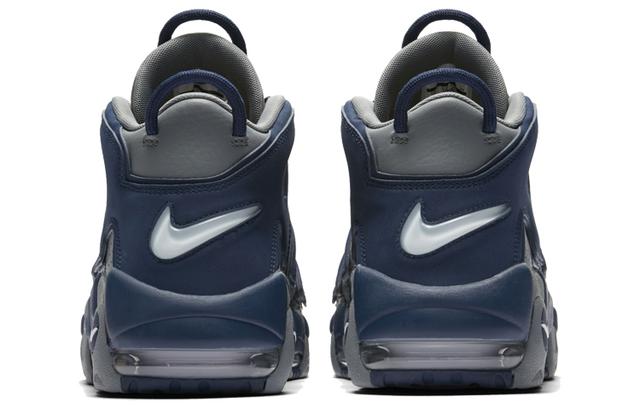 Nike Air More Uptempo "Cool Grey Midnight Navy"