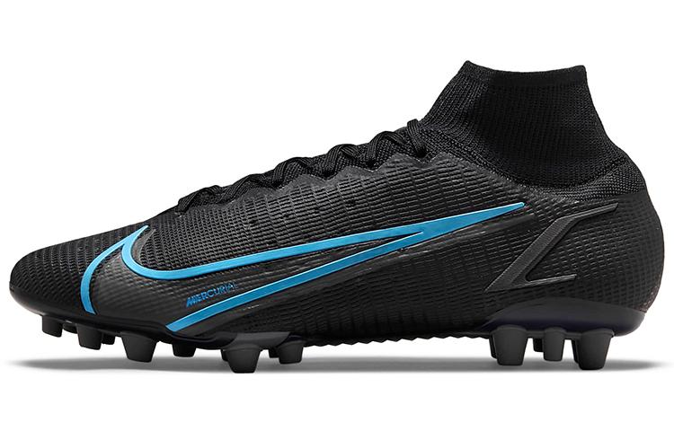 Nike Mercurial Superfly 8 14 Elite AG