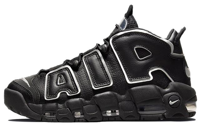 Nike Air More Uptempo air