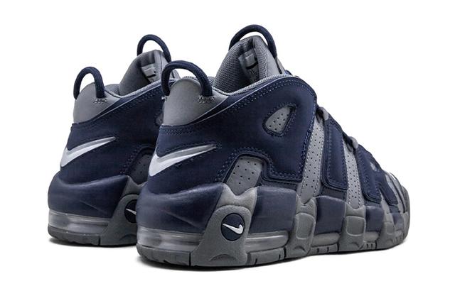 Nike Air More Uptempo 96 Cool Grey Midnight Navy GS
