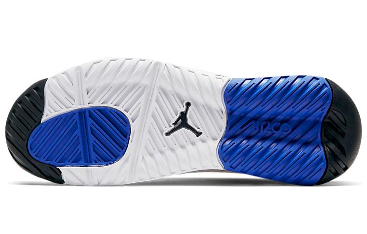 Jordan Air Max 200 'White Game Royal'