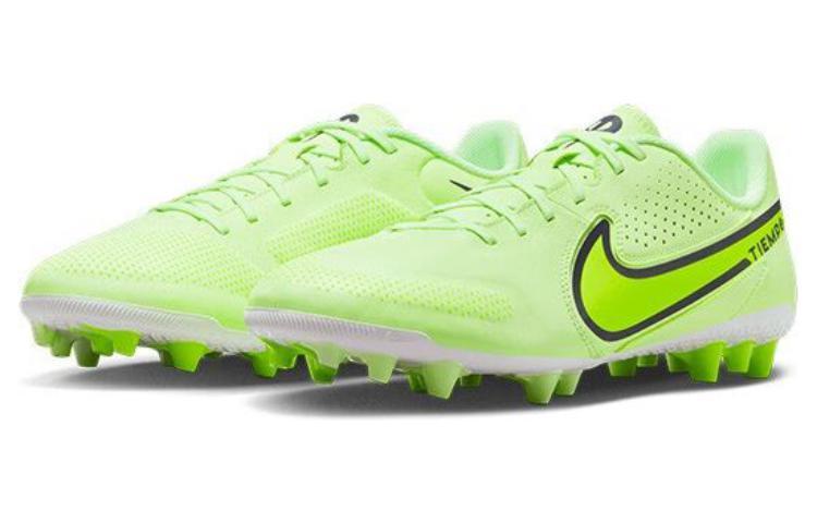 Nike Tiempo Legend 9 AG