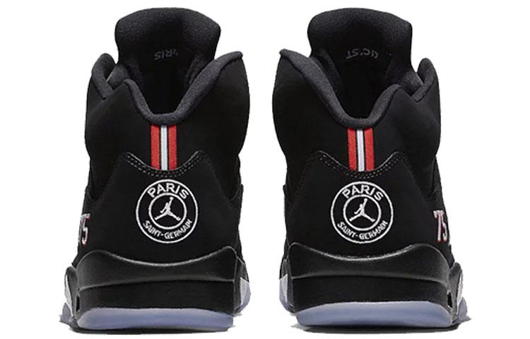 Jordan Air Jordan 5 "psg" 75