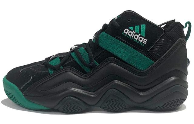 adidas originals Top ten Top 2000