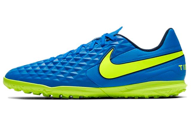 Nike Legend 8 Club TF-