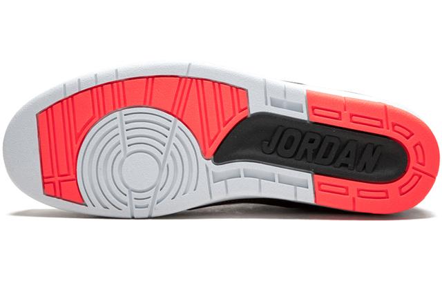 Jordan Air Jordan 2 Retro Infrared Cement