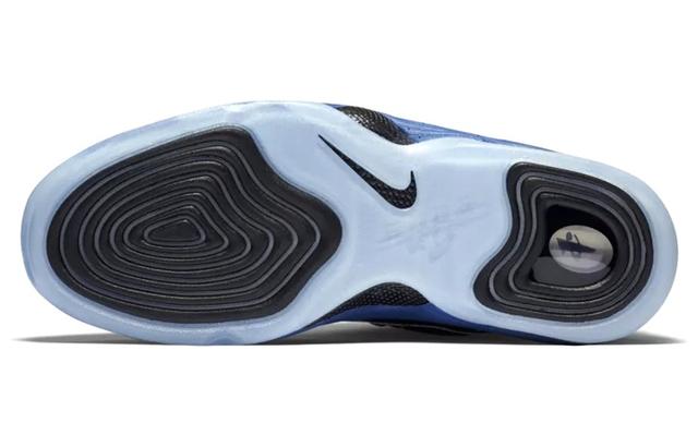 Nike Penny Air 2 Varsity Royal