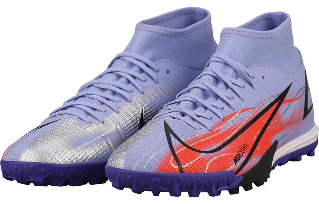 Nike Mercurial Superfly 8 14 Academy KM 14TF