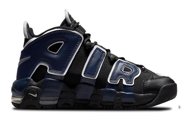 Nike Air More Uptempo GS