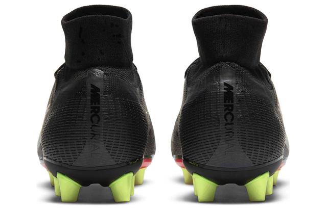 Nike Mercurial Superfly 8