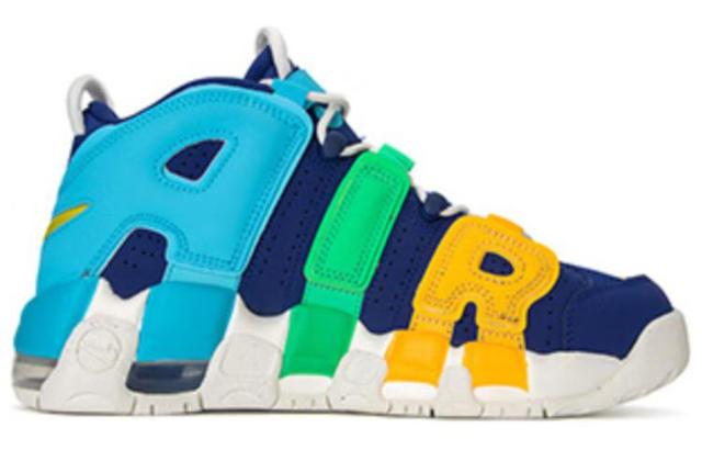 Nike Air More Uptempo GS