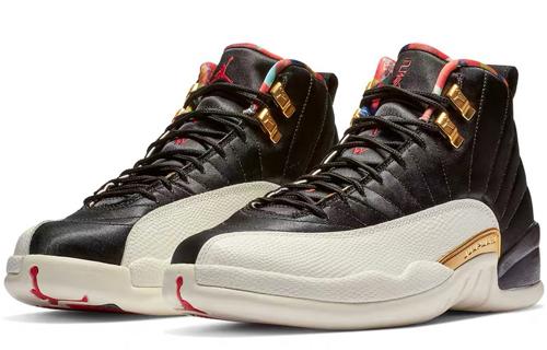 Jordan Air Jordan 12 retro cny chinese new year for 2019