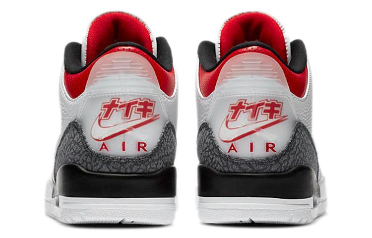 Jordan Air Jordan 3 se-t jp denim fire red