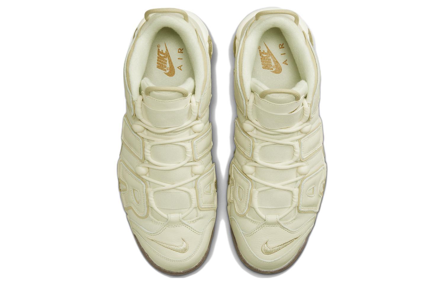 Nike Air More Uptempo "Coconut Milk