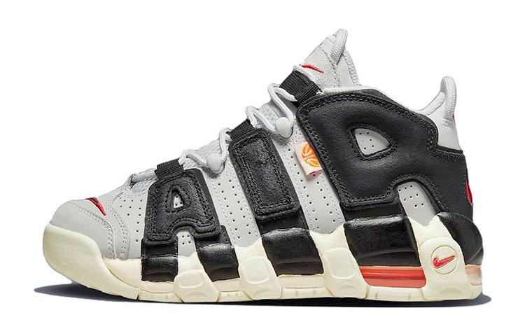 Nike Air More Uptempo "Nike Hoops" GS