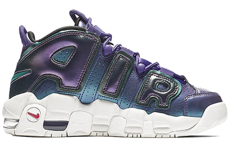 Nike Air More Uptempo GS