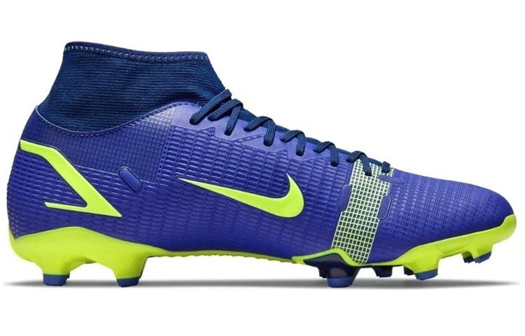 Nike Mercurial Superfly 8