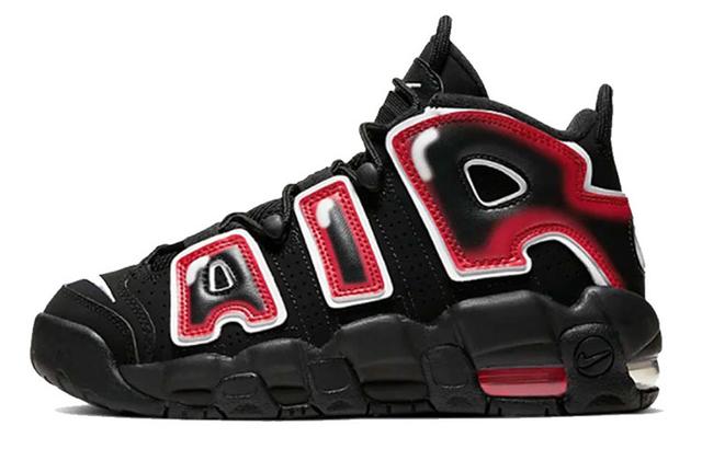 Nike Air More Uptempo Air GS