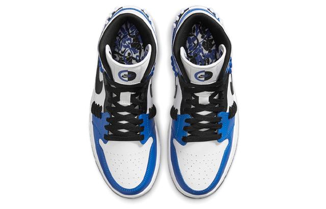 Jordan Air Jordan 1 mid se "game royal"