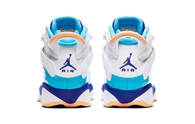 Jordan Air Jordan 6 Rings GS