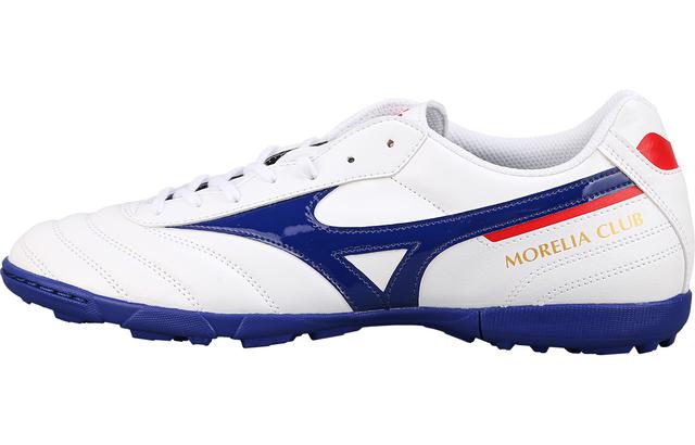 Mizuno Morelia 2 Club AS