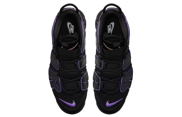 Nike Air More Uptempo action grape air