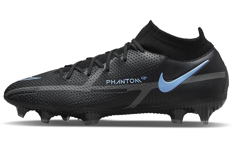 Nike Phantom GT 2 Elite DF FG