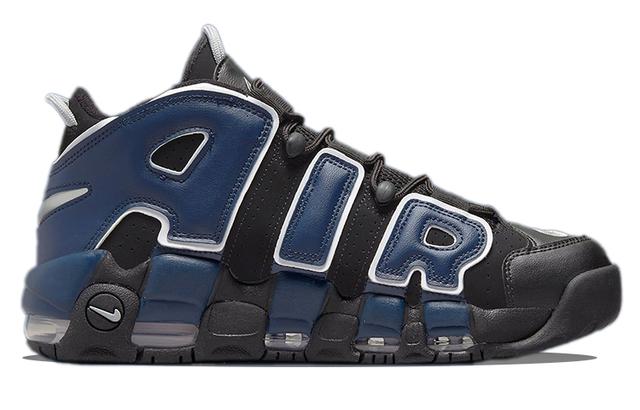 Nike Air More Uptempo split air