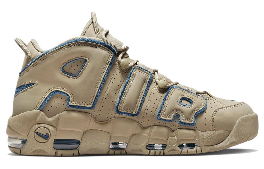 Nike Air More Uptempo '96 air