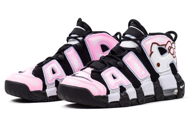 Nike Air More Uptempo Air GS