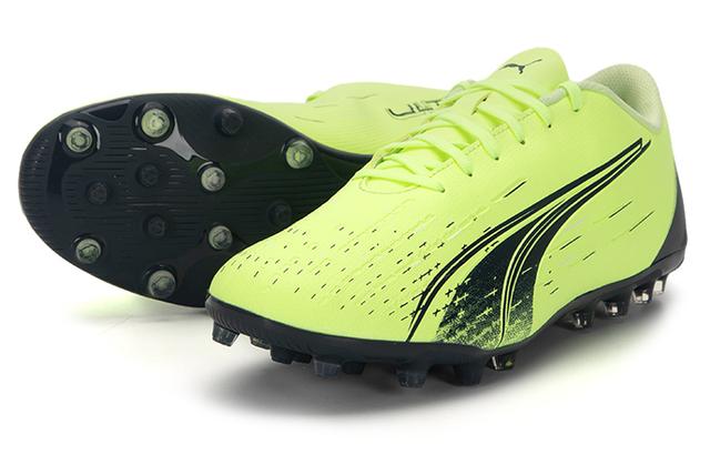 PUMA Ultra Play MG