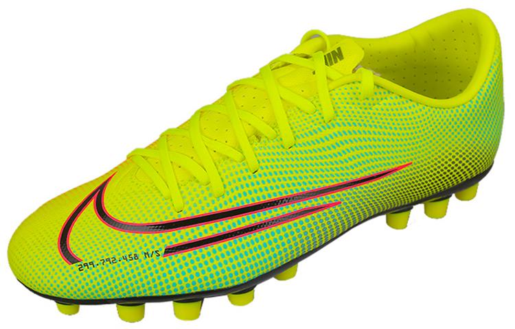 Nike Mercurial Vapor 13 13 Academy MDS AG