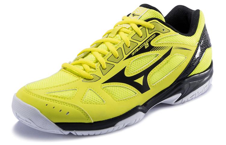 Mizuno Cyclone Speed 2