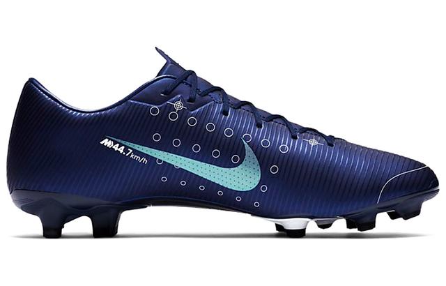 Nike Mercurial Vapor 13 13 Academy MDS MG