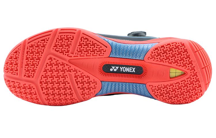 YONEX 88D2