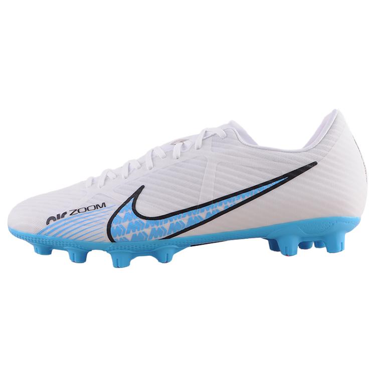 Nike Air Zoom Vapor 15 Academy HG