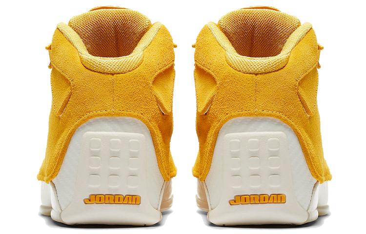 Jordan Air Jordan 18 Retro "Yellow Ochre"