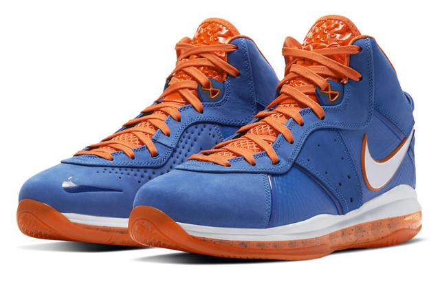Nike Lebron 8 QS "Blue and Orange"