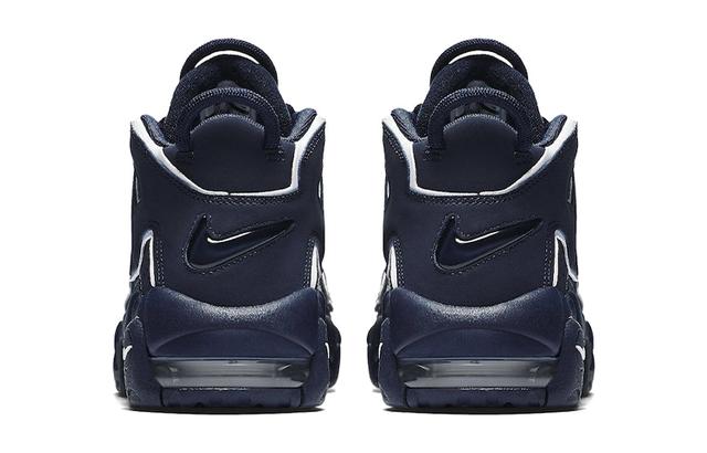 Nike Air More Uptempo Obsidian AIR GS