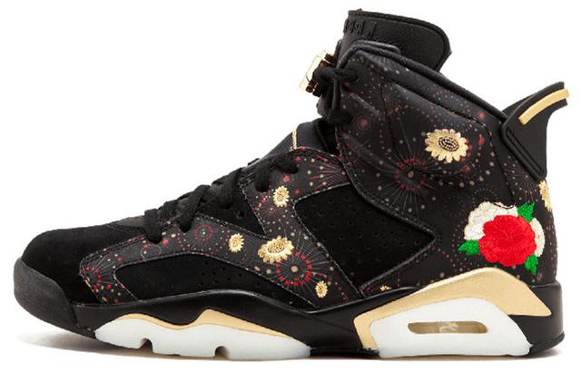 Jordan Air Jordan 6 Retro Chinese New Year (2018)