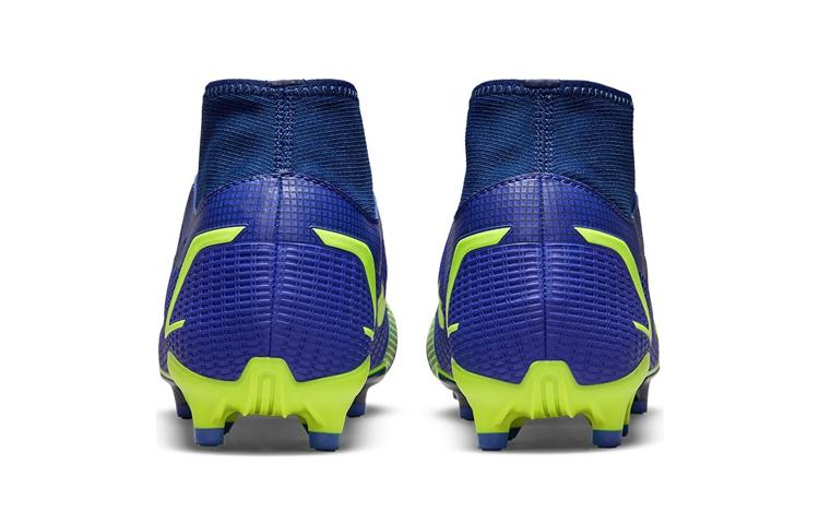 Nike Mercurial Superfly 8