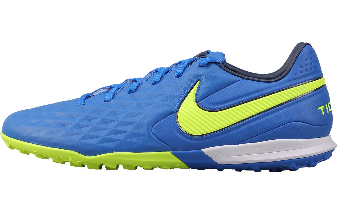 Nike Legend 8 PRO TF