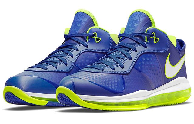 Nike Lebron 8 V2 Low QS "Treasure Blue" 2021