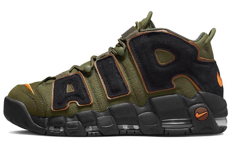 Nike Air More Uptempo "cargo khaki" air