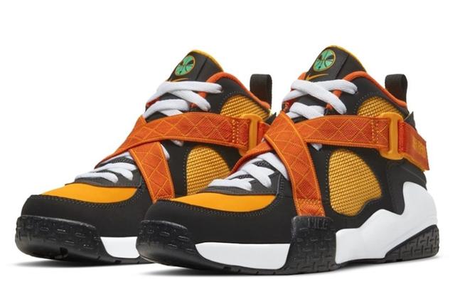 Nike Air Raid raygun