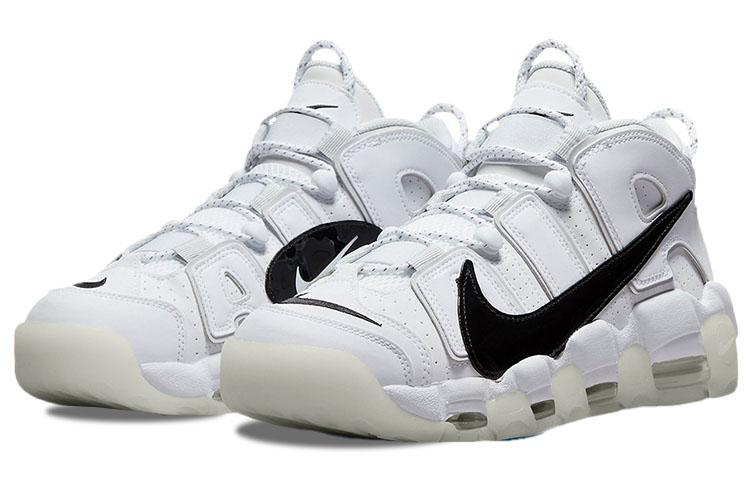 Nike Air More Uptempo '96 "copypaste" air