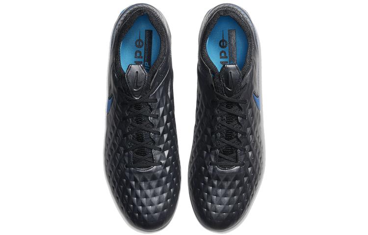 Nike Legend 8 Elite FG