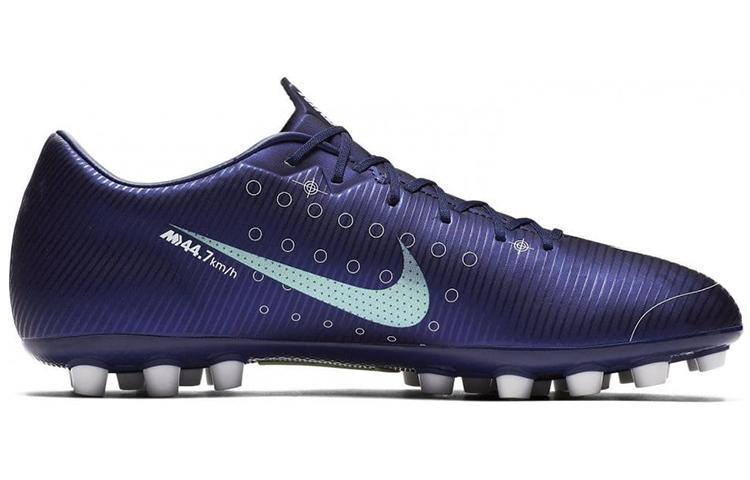 Nike Mercurial Vapor 13 13 Academy MDS AG