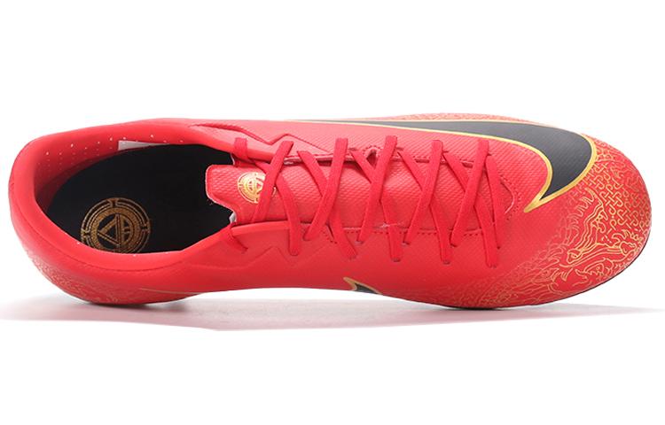 Nike Mercurial Vapor 12 12 Academy CR7 AG-R