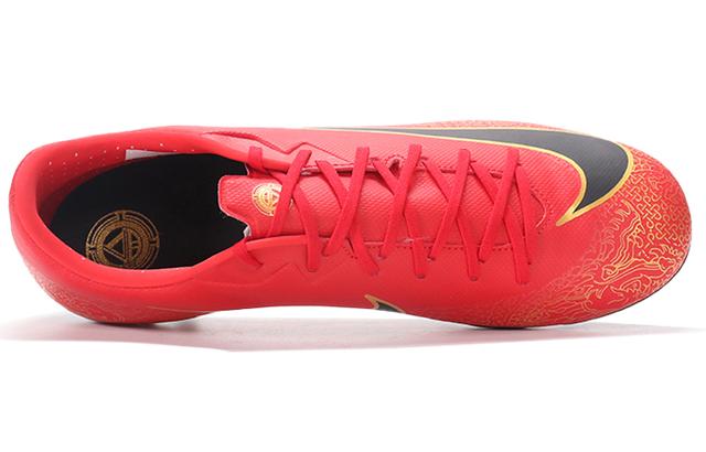 Nike Mercurial Vapor 12 12 Academy CR7 AG-R